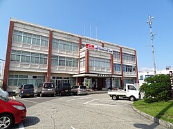 Aizubange town office